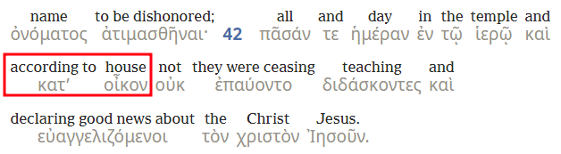 Skutky 5:42 v meziřádkovém překladu Bible